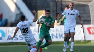 Bwin фаворизира Славия в гостуването на Ботев Враца 4