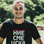 Туфегджич няма да продължи да носи фланелката на ЦСКА