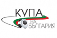 България: Купа на България 2023 – 2024
