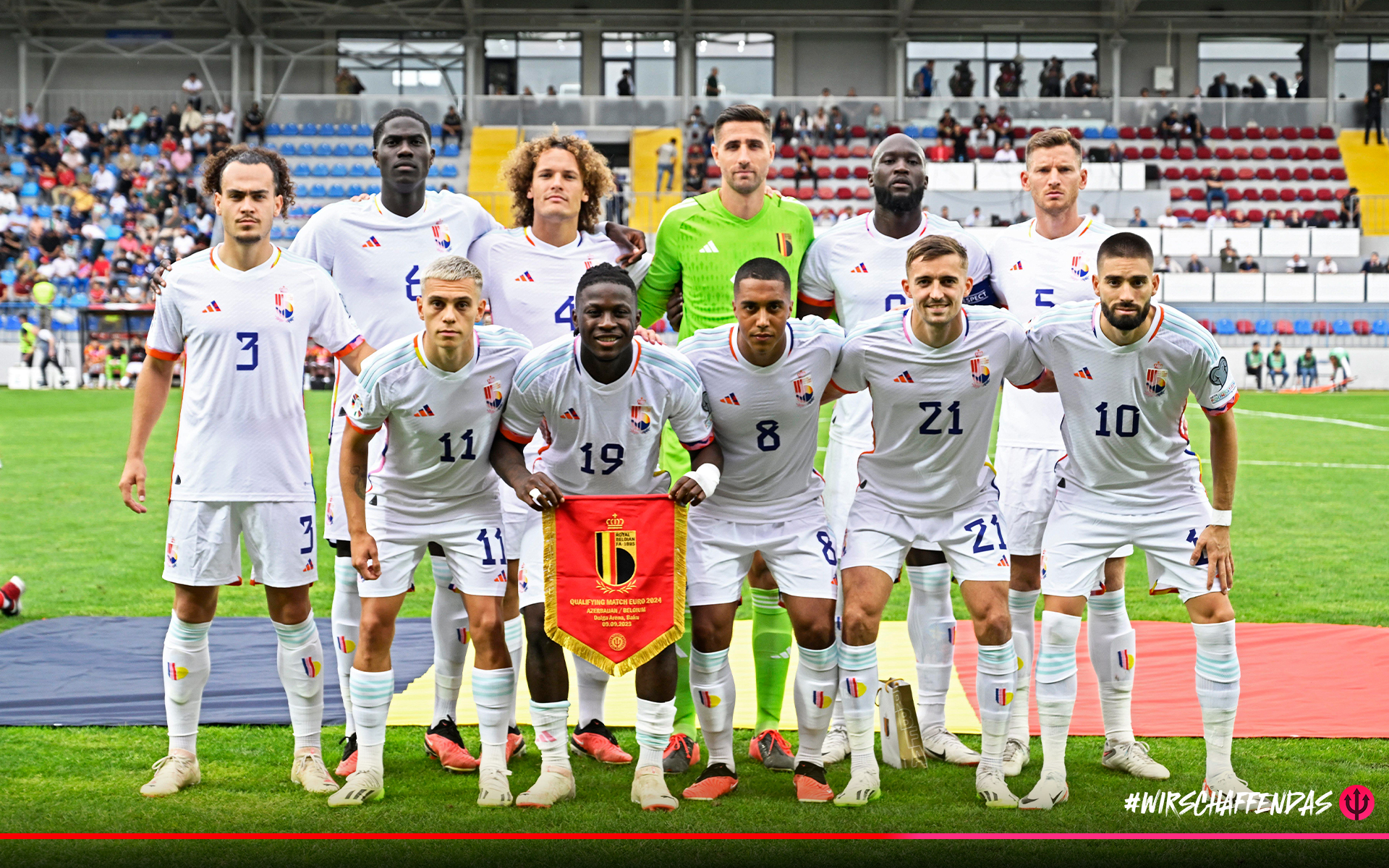 Белгия се изкачи на върха в група F с победа над Азербайджан width=