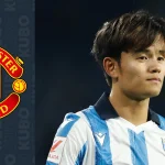 Ман Юнайтед следи японски национал от Реал Сосиедад