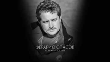 Футболна България потъна в скръб за Ферарио Спасов 3