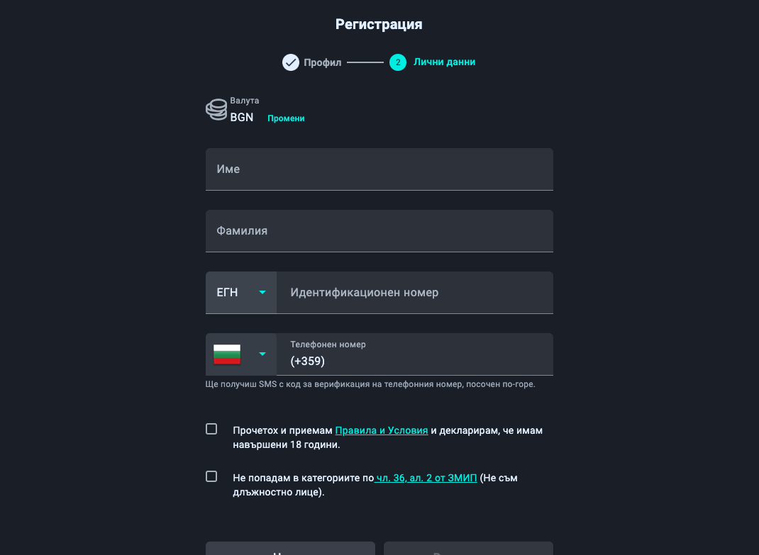 Palms Bet Регистрация 2