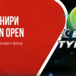 WINBET Бързи Турнири Australian Open