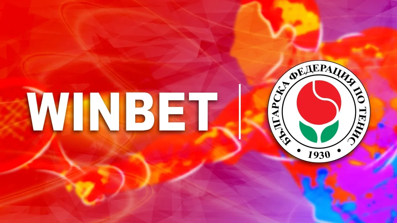 WINBET влиза в партньорство с БФТенис