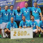 Завърши първият турнир от “Купа 8888” в Бургас