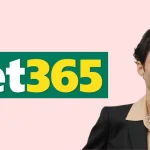 Как Денис Коутс създаде Bet365 и стана най-богатата жена на Острова