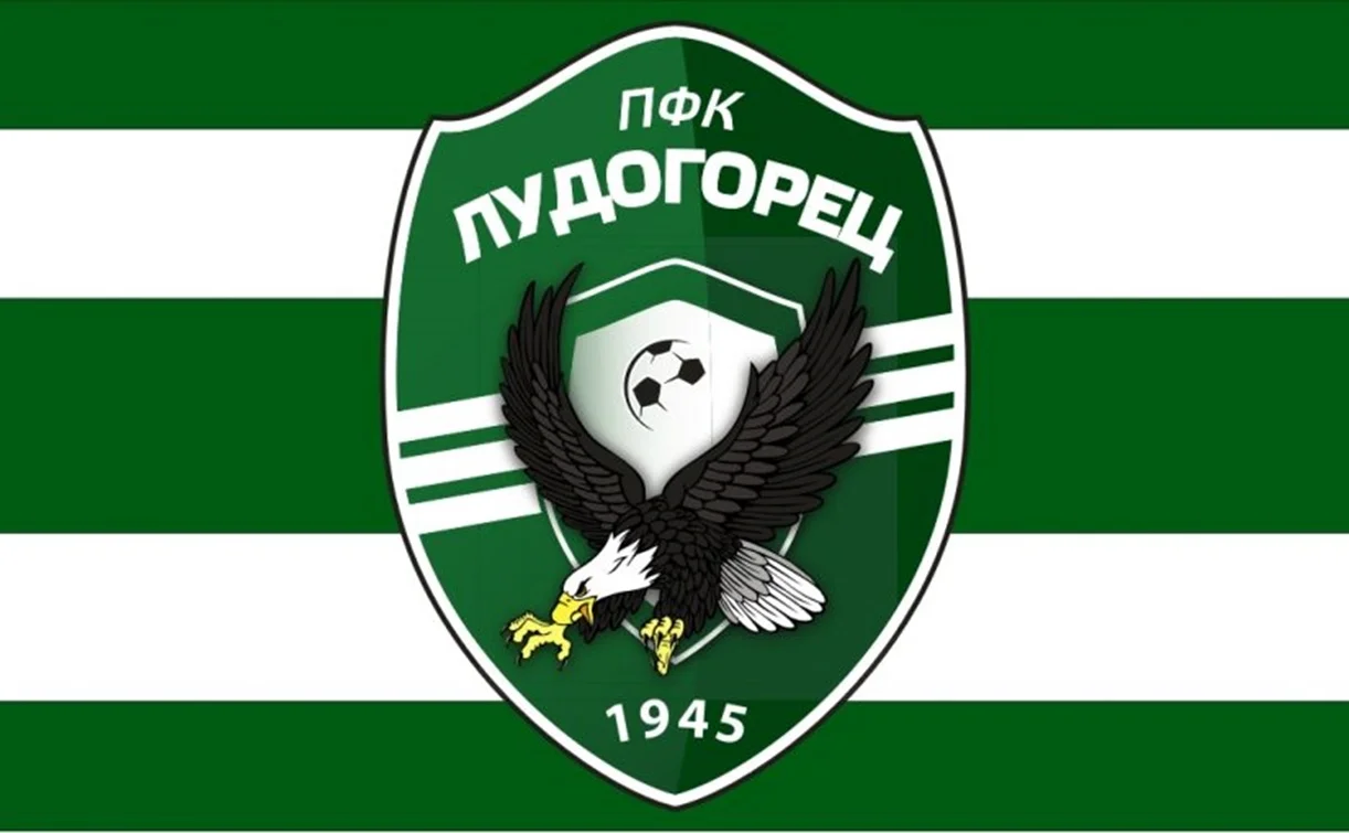 ludogorets rekordi