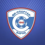 Спартак Варна – най-значимите рекорди и успехи на клуба