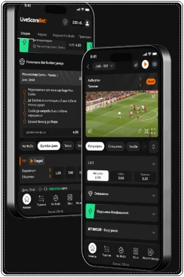 livescorebet mobile app