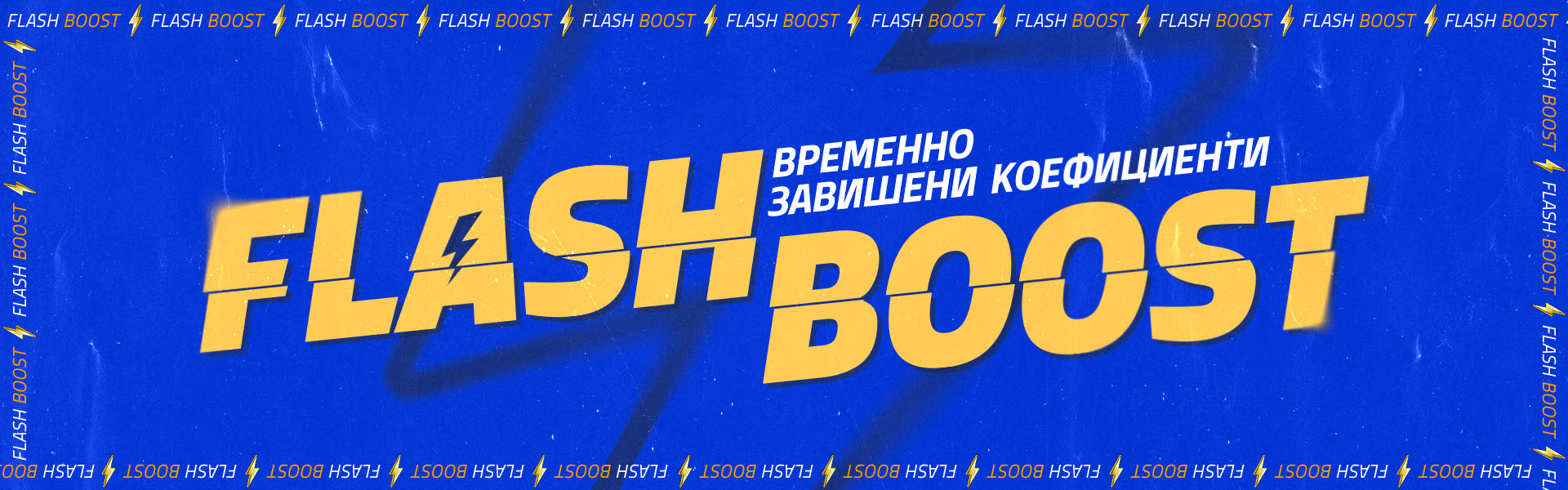 palmsbet bonus flash boost
