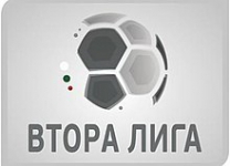 България: Втора Лига 2025 – 2026