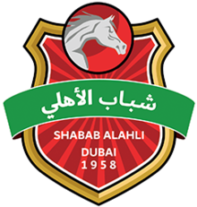 Шабаб Ал-Ахли Дубай