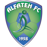 Ал Фатех