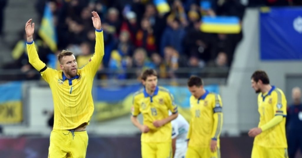 Финалистите на Евро 2020: Украйна 1