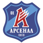 Арсенал Киев
