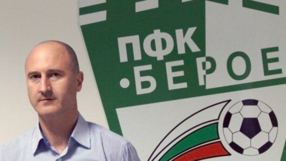 Илко Русев: Винаги сме искали да има повече българи в Берое 1