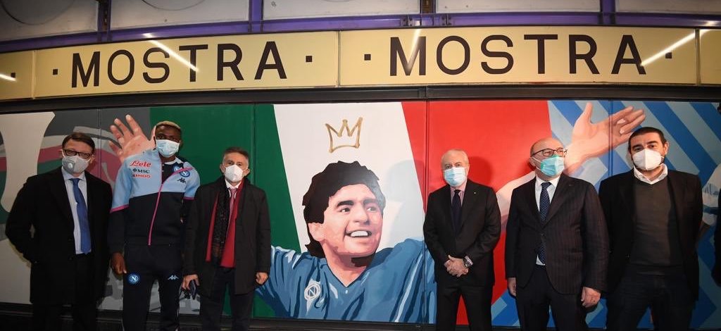 Спирка на метростанцията в Неапол ще носи името на Марадона