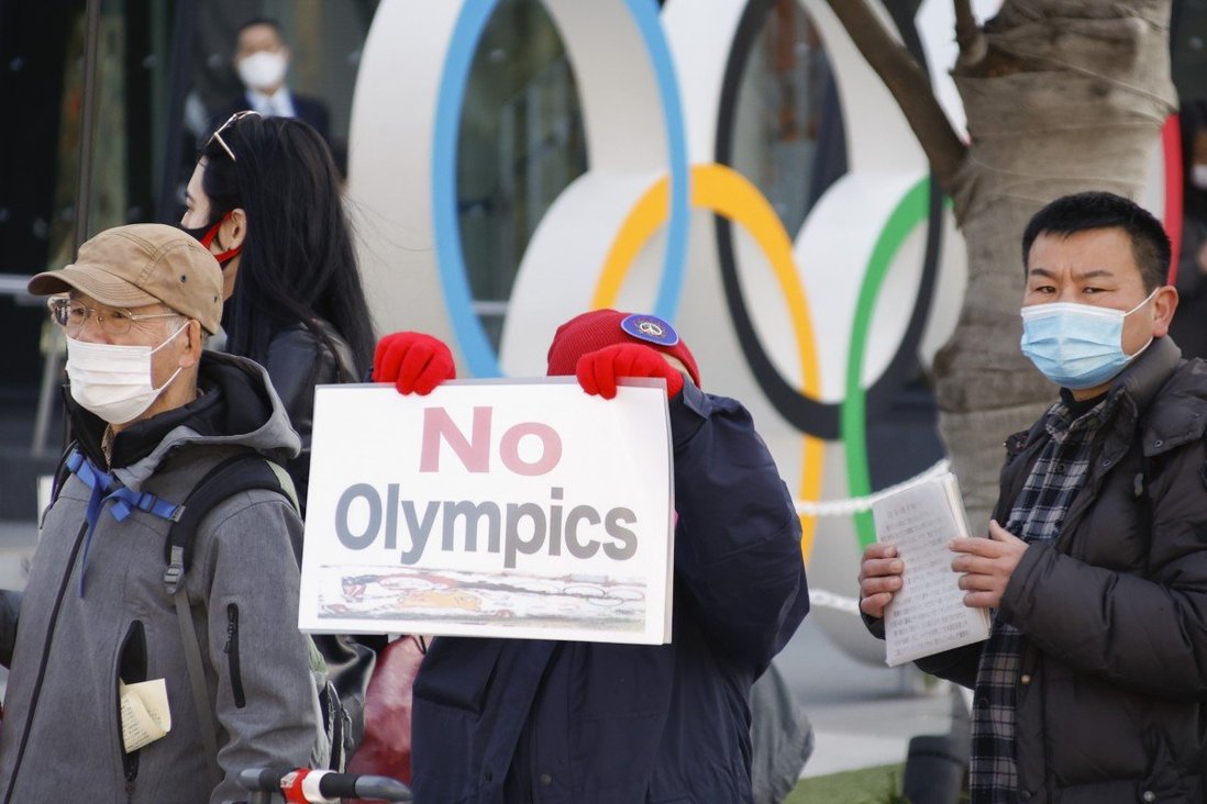 59% от населението в Япония не иска да има Олимпийски игри 1