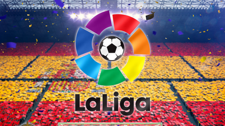 МAX Sport взе испанската Ла Лига за следващите пет сезона
