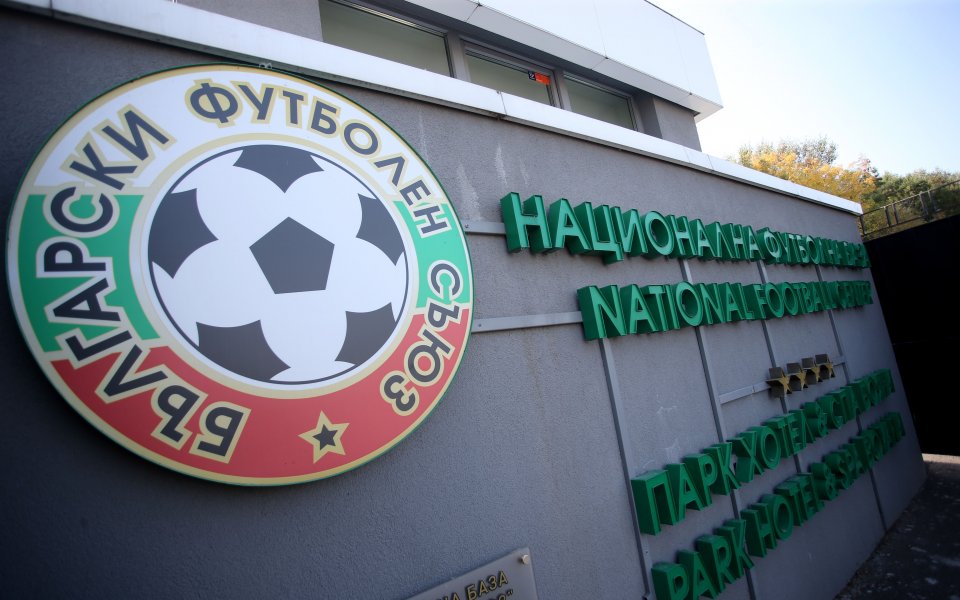 БФС въвежда бонуси за клубове, залагащи на млади българи