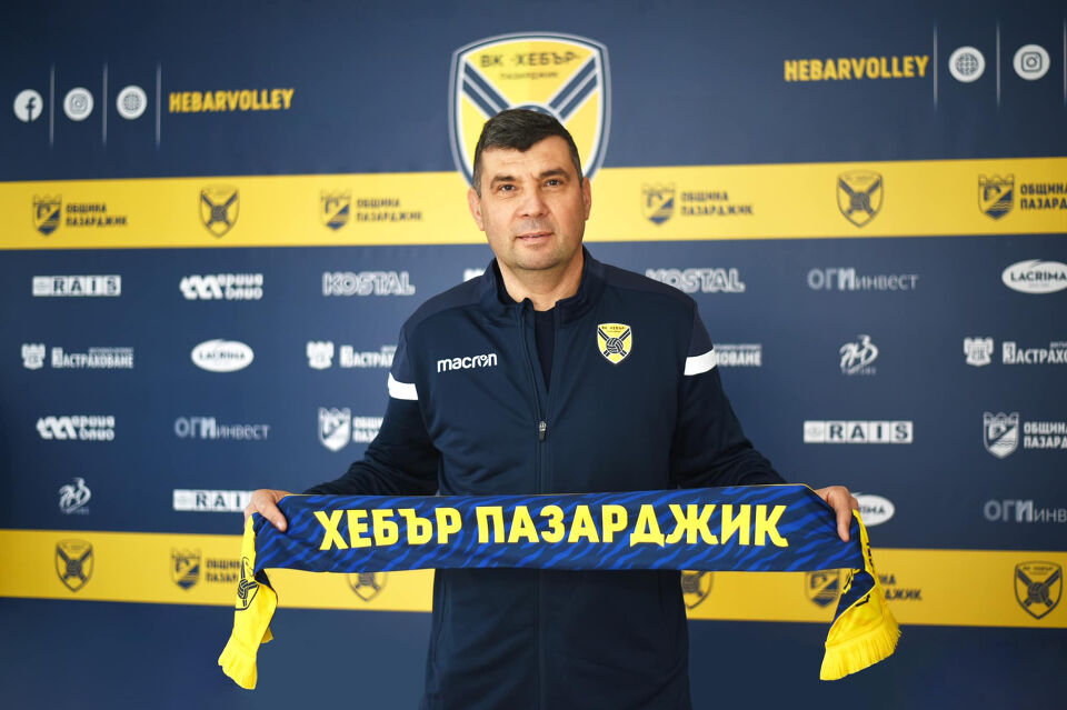 Драган Иванов е новият треньор на Хебър