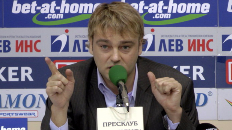 Шеф на Palms Bet: "Разбрахме се с Хубчев" 1 Шеф на Palms Bet: "Разбрахме се с Хубчев" 1