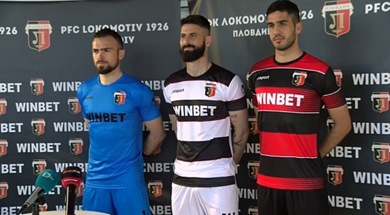 WINBET стана спонсор на Локо Пловдив (видео)