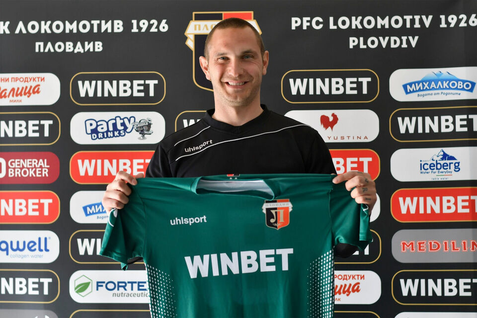 След контузията на Луков – Локо Пловдив взе нов вратар