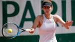 Цвети Пиронкова тръгва срещу японка на Australian Open