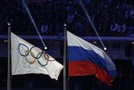 Чайковски звучи в чест на руските олимпийски шампиони