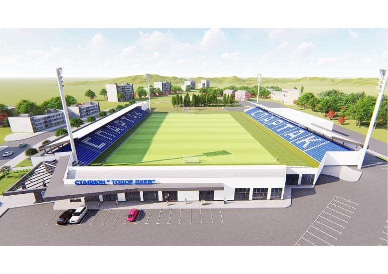 Пловдивският Спартак строи супер модерен стадион през 2021 г.