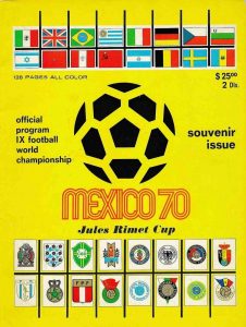 Паметни световни квалификации: България - Полша 4:1 (1969 г) 3