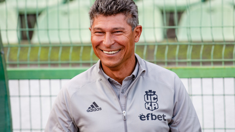 Краси Балъков: ЦСКА 1948 ще се бори за Европа