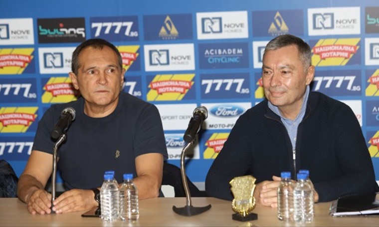 Съдът взе окончателно решение за Васил Божков