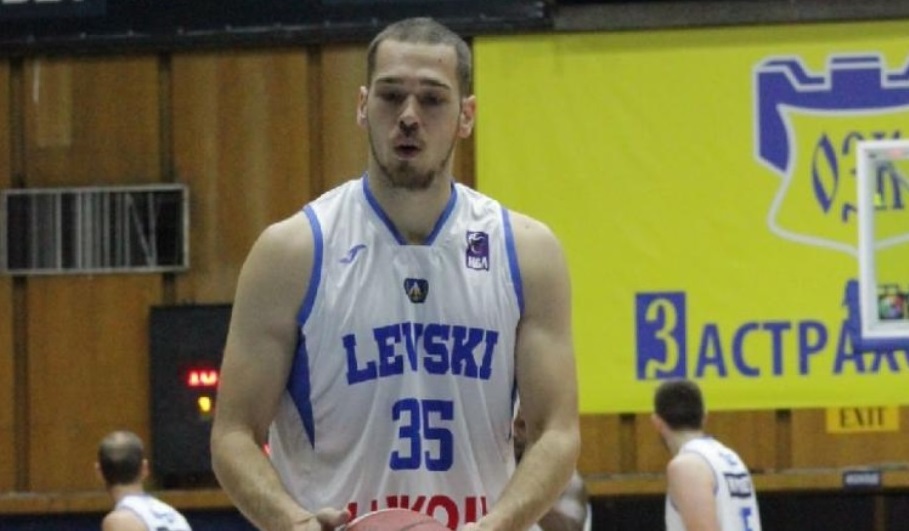 Левски Лукойл записа измъчена победа над пловдивския Академик