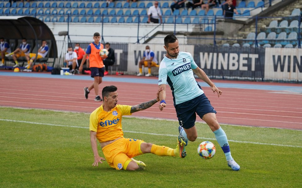 Дунав и Арда не успяха да се победят в скучен мач