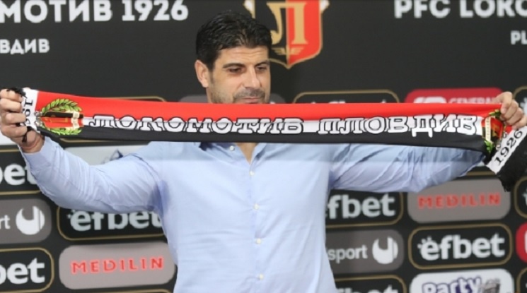 Гонзо отказал да се върне в Левски