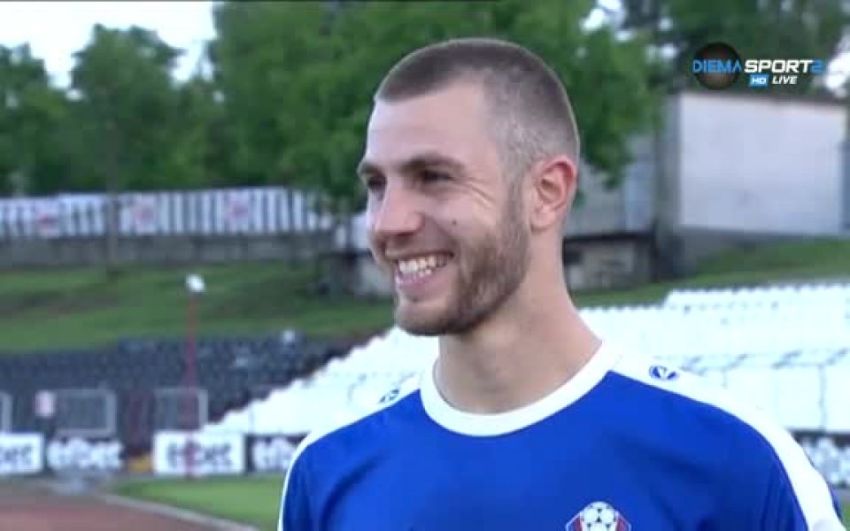 Ботев Пловдив иска нападател на Монтана