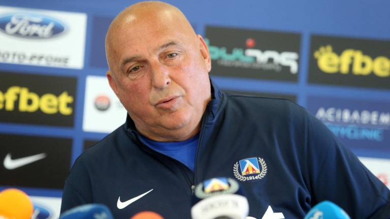 Тодоров: Слави Костов ми се извини, в групата за Берое е