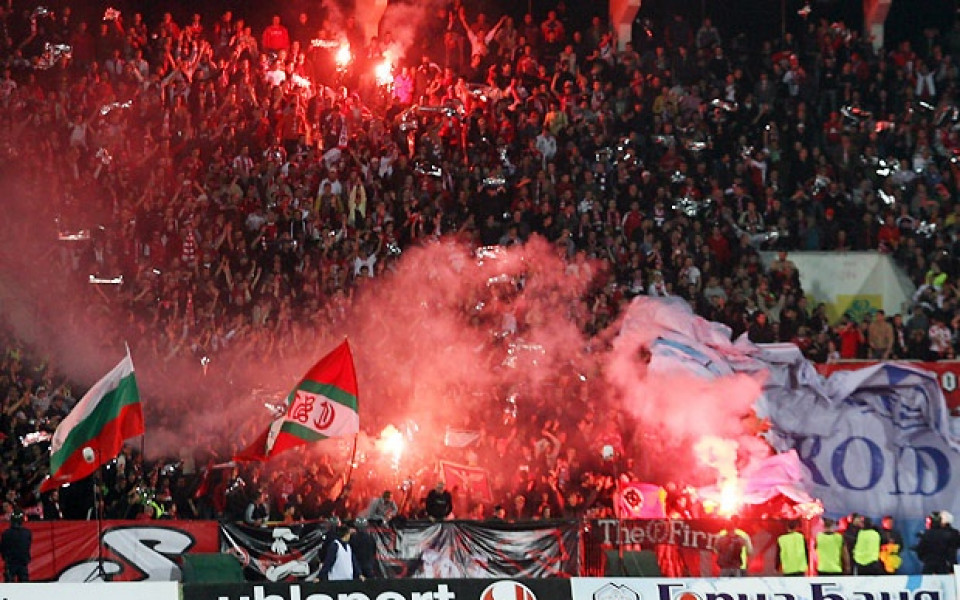 Фен клуб на ЦСКА дари една стотинка за спасението на Левски