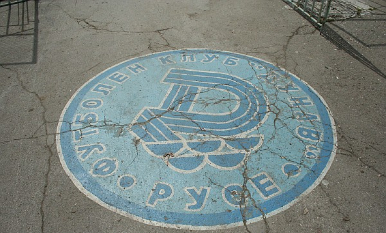 Член на УС към Дунав Русе: Клубът отива към разпад