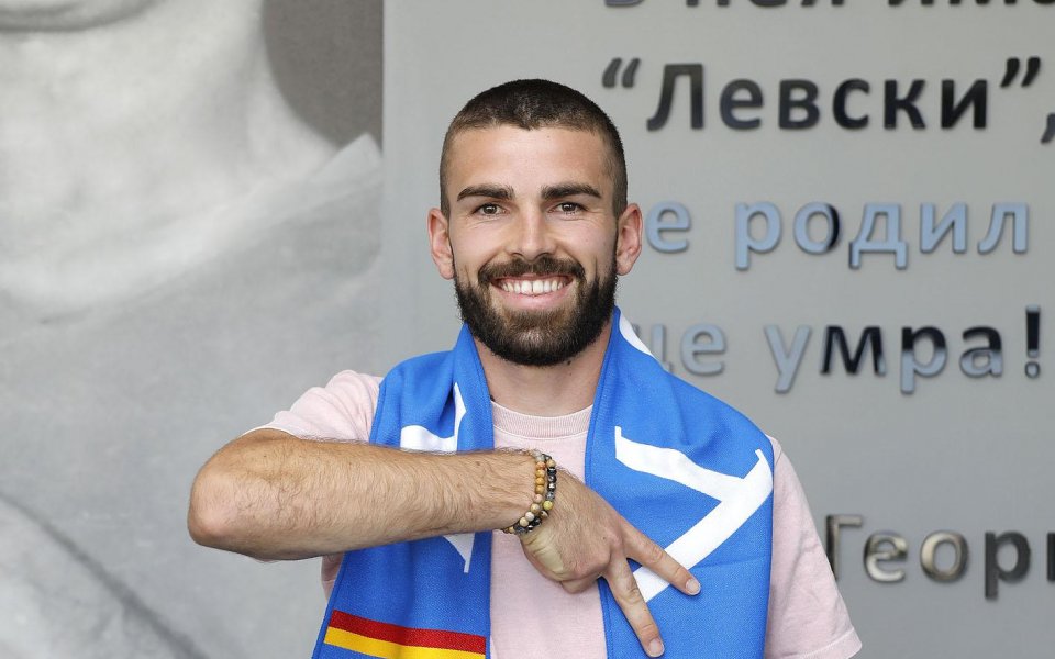 Даске: Знаех, че Левски е “отборът на народа”