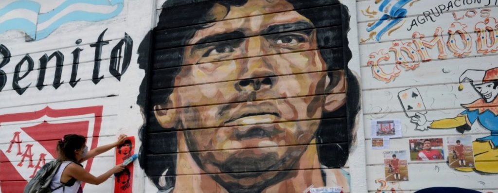 Адвокат направи нови разкрития за последните дни на Марадона