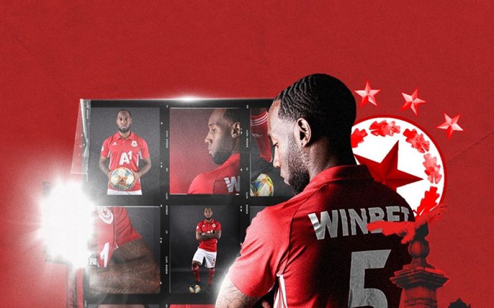 ЦСКА официално представи Анита