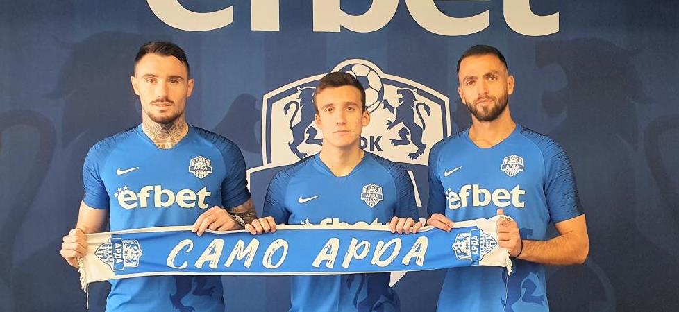 Арда се похвали с три нови попълнения width=