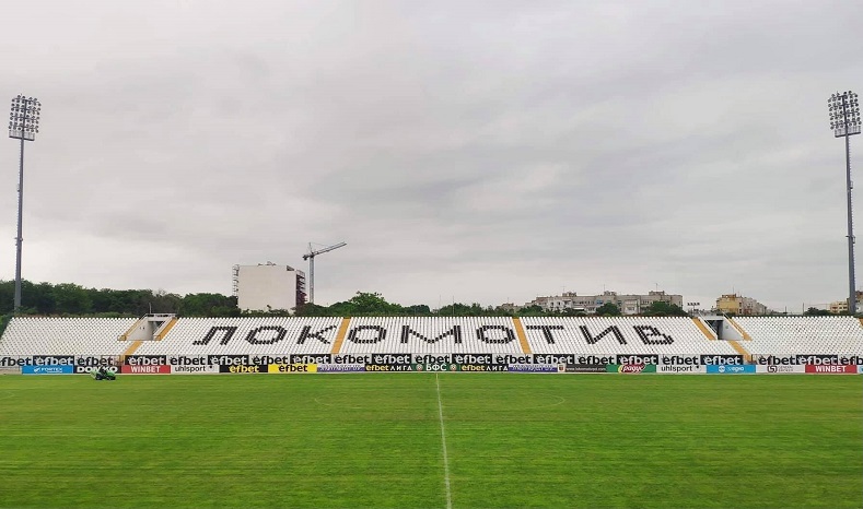 И феновете на Локо Пловдив поискаха да отворят стадионите