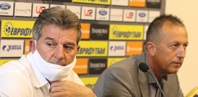 Официално: Отмениха за неопределено време Конгреса на БФС