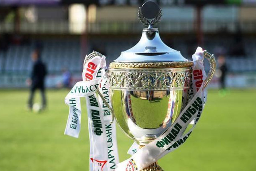 Bet365 предлага много опции на мачовете за Купата на Беларус