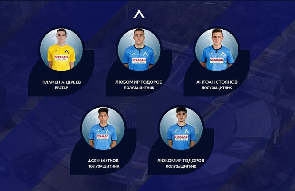 Левски сключи професионални договори с петима свои таланти